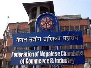 नेपाल उद्योग वाणिज्य महासंघको वरिष्ठ उपाध्यक्षमा ढकाल प्यानलको उम्मेदवारी घोषणा