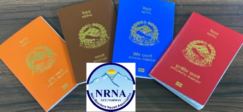 एनआरएनए नर्वेद्वारा ई-पासपोर्ट सम्बन्धी अन्तरक्रिया सम्पन्न