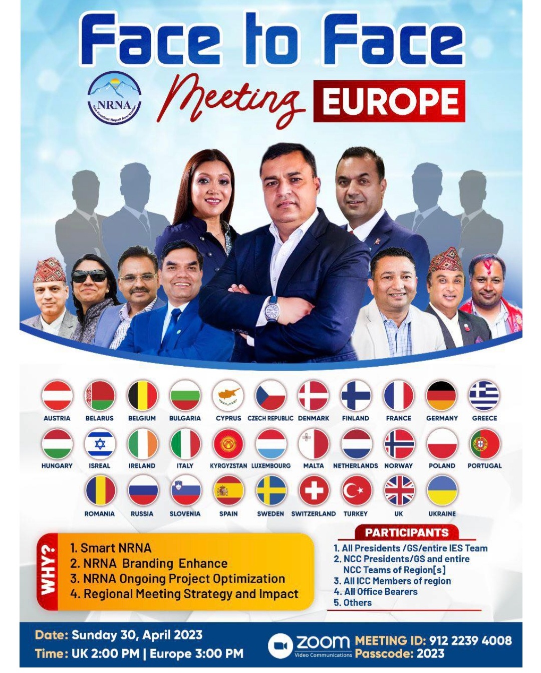 एनआरएनए युरोपका एनसिसीको फेस टु फेस बैठक ३० अप्रिलमा, लाग्यो महाधिवेशन