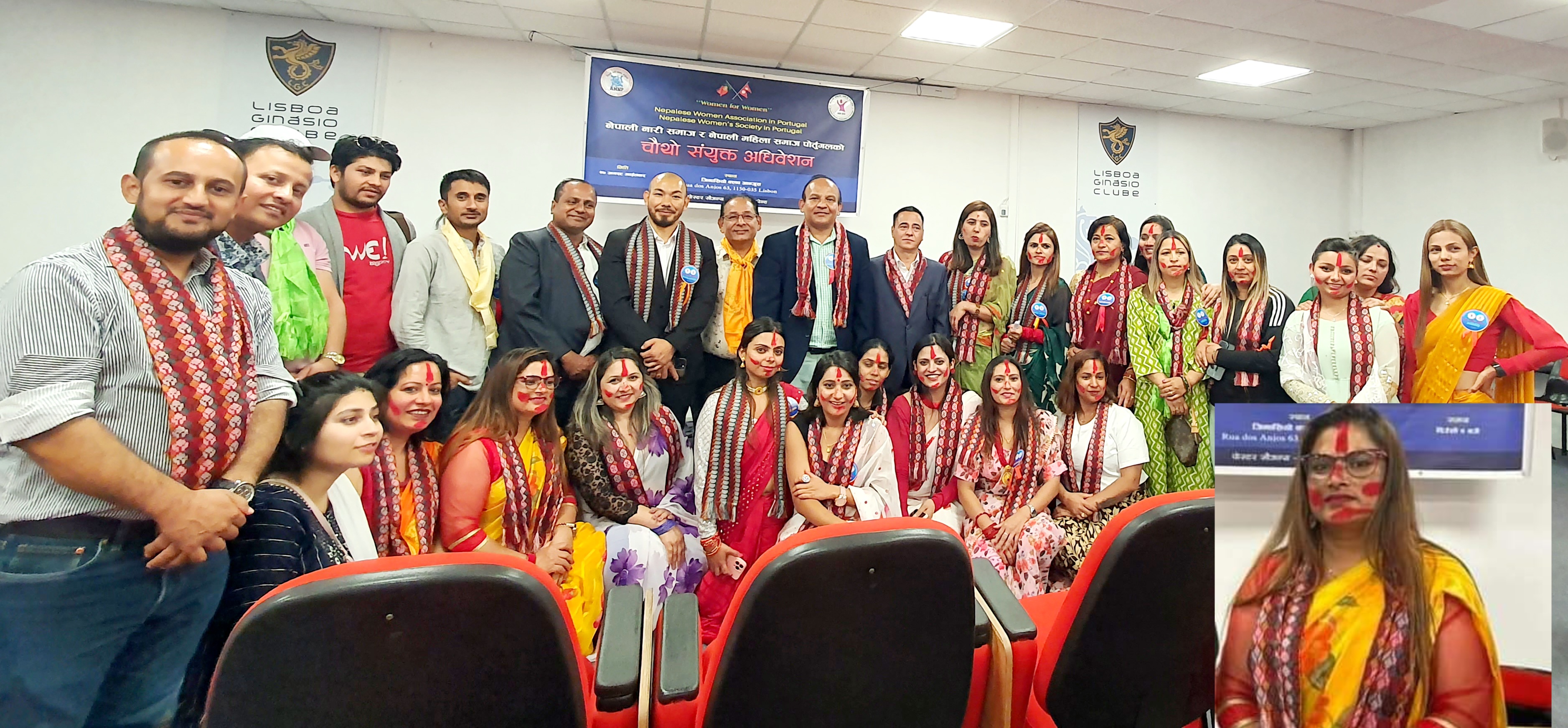 नेपाली नारी समाज र महिला समाज पोर्चुगलको  एकता अधिवेशन सम्पन्न, अध्यक्षमा शान्ति अर्याल अधिकारी