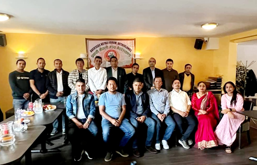 प्रवासी नेपाली मंच नेदरल्यान्डको विशेष अधिवेशन सम्पन्न, अध्यक्षमा केशवराज पाण्डे