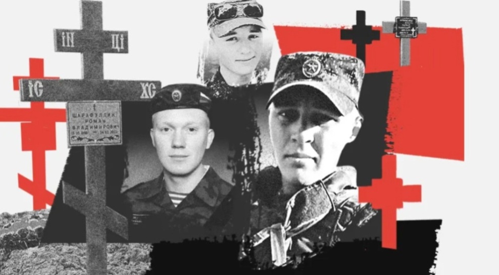 युक्रेनमा ५० हजारभन्दा बढी रुसी सैनिक मारिएको दावी : बीबीसी
