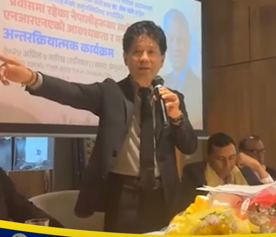 शेष घलेको अधिवेशनका लागि सदस्यता भर्नेको सहभागिता निराशाजनक, विश्वभरिबाट १८ हजार ४३ जना मात्र सदस्य बने (देश अनुसार सुचीसहित)