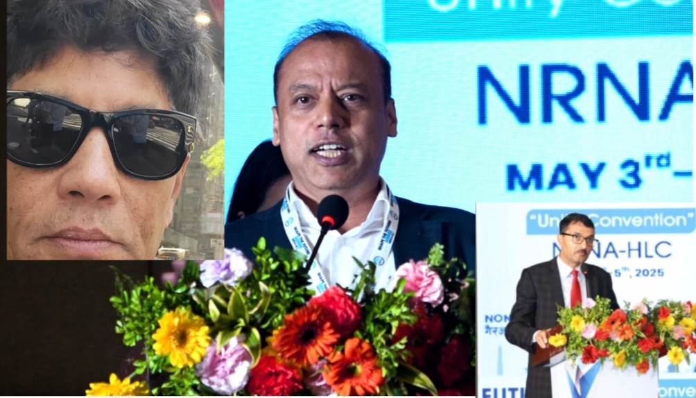एनआरएनए घले समूहको अध्यक्षमा महेश श्रेष्ठ चयन, घोर अन्याय भएको भन्दै आरके शर्मा असन्तुष्ट (नयाँ कार्यसमिति सहित)