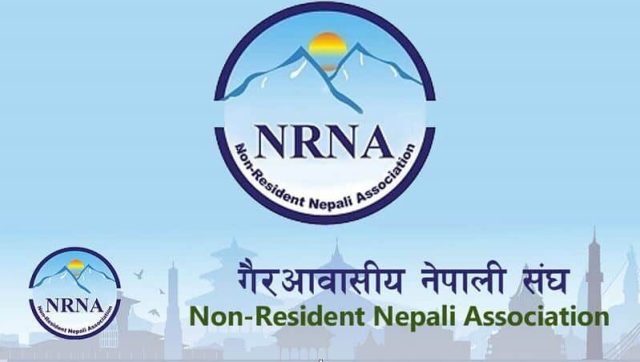 सर्वोच्चको नयाँ आदेश  : एनआरएनएको  महेश श्रेष्ठ समुहको कार्यसमिति अदालतको पुनरावलोकन फैसला नआँउदासम्म अवैध
