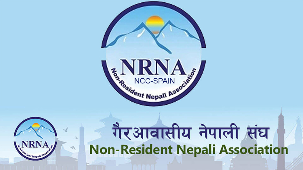 डा. राजेन्द्र घिमिरेको अध्यक्षतामा एनआरएनए केन्द्रीय निर्वाचन समिति गठन, को हुन् डा. घिमिरे ?
