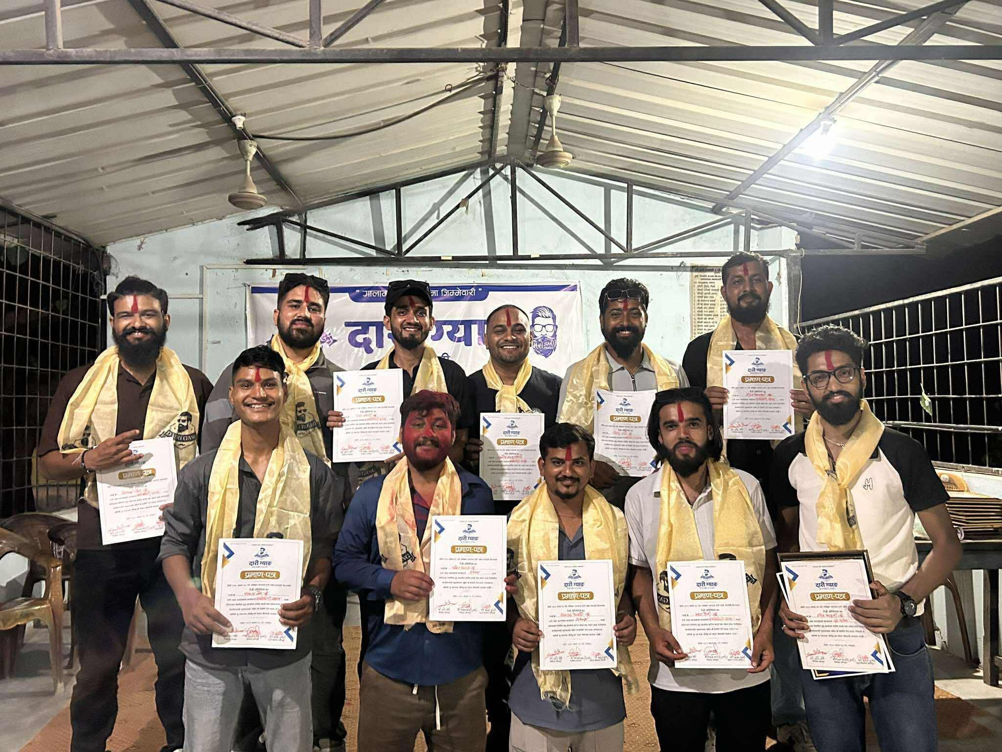 दारी ग्याङ, रुपन्देहीको तेस्रो अधिवेशन सम्पन्न, खनाल नेतृत्वको जिल्ला समिति गठन