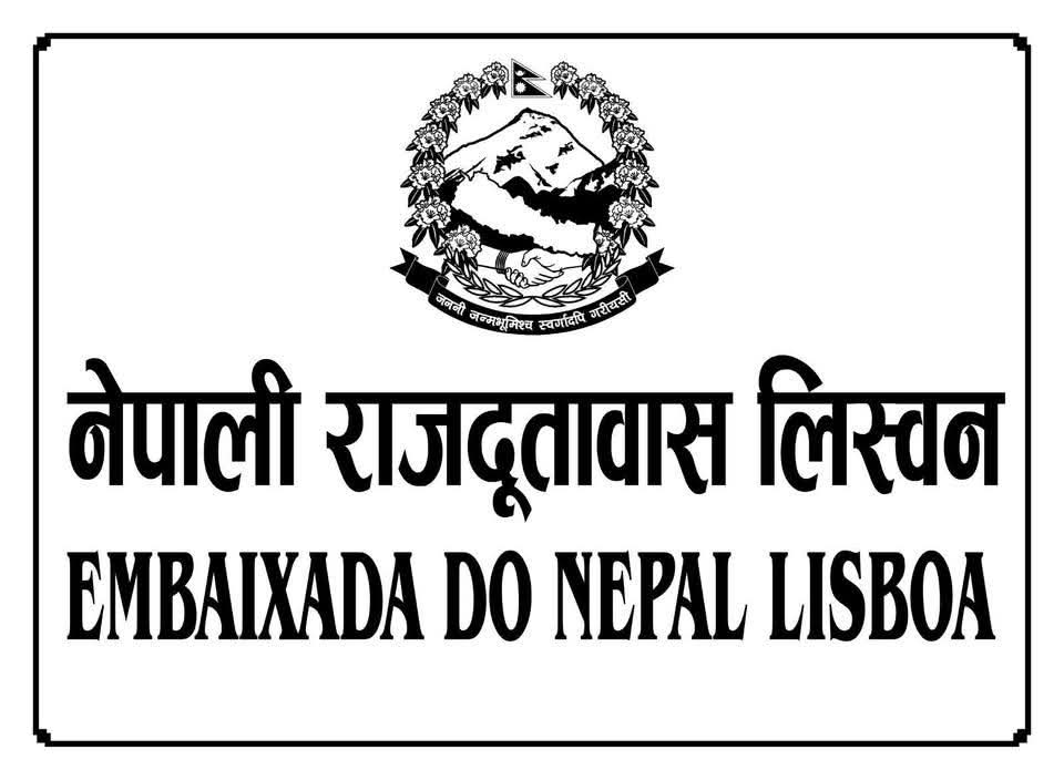 नेपाली राजदूतावास पोर्चुगलले नोभेम्बर १ र २ शनिबार र आइतबार  फारोमा घुम्ती शिविर सञ्चालन गर्ने