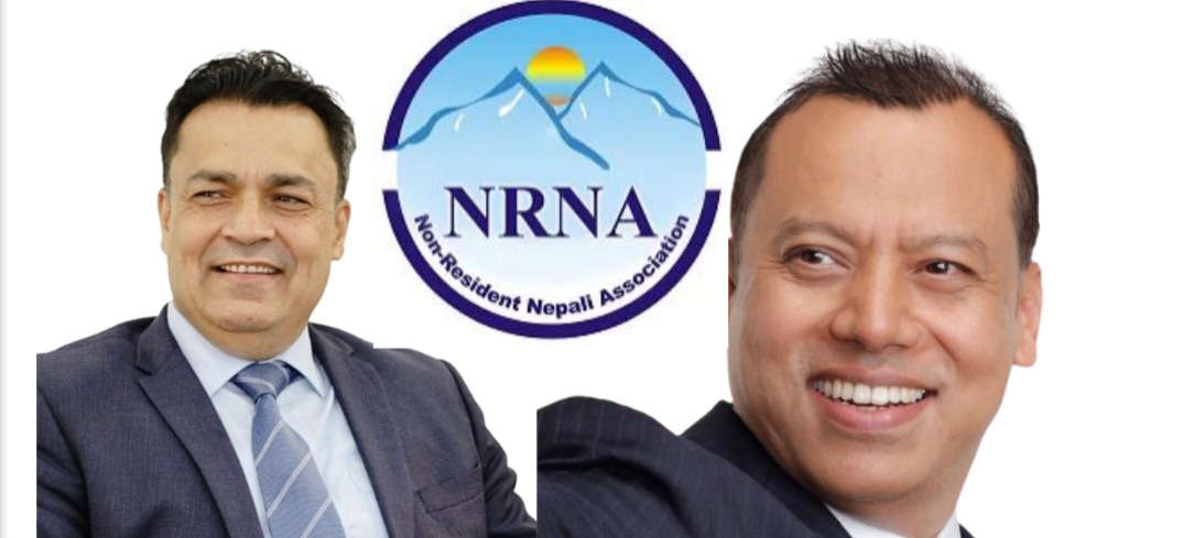 एनआरएनए बृहत एकता महाधिवेशन जनवरी अन्तिममा गर्ने प्रस्ताव, यस्तो छ एकताको लागि ८ बुँदे रोडम्याप