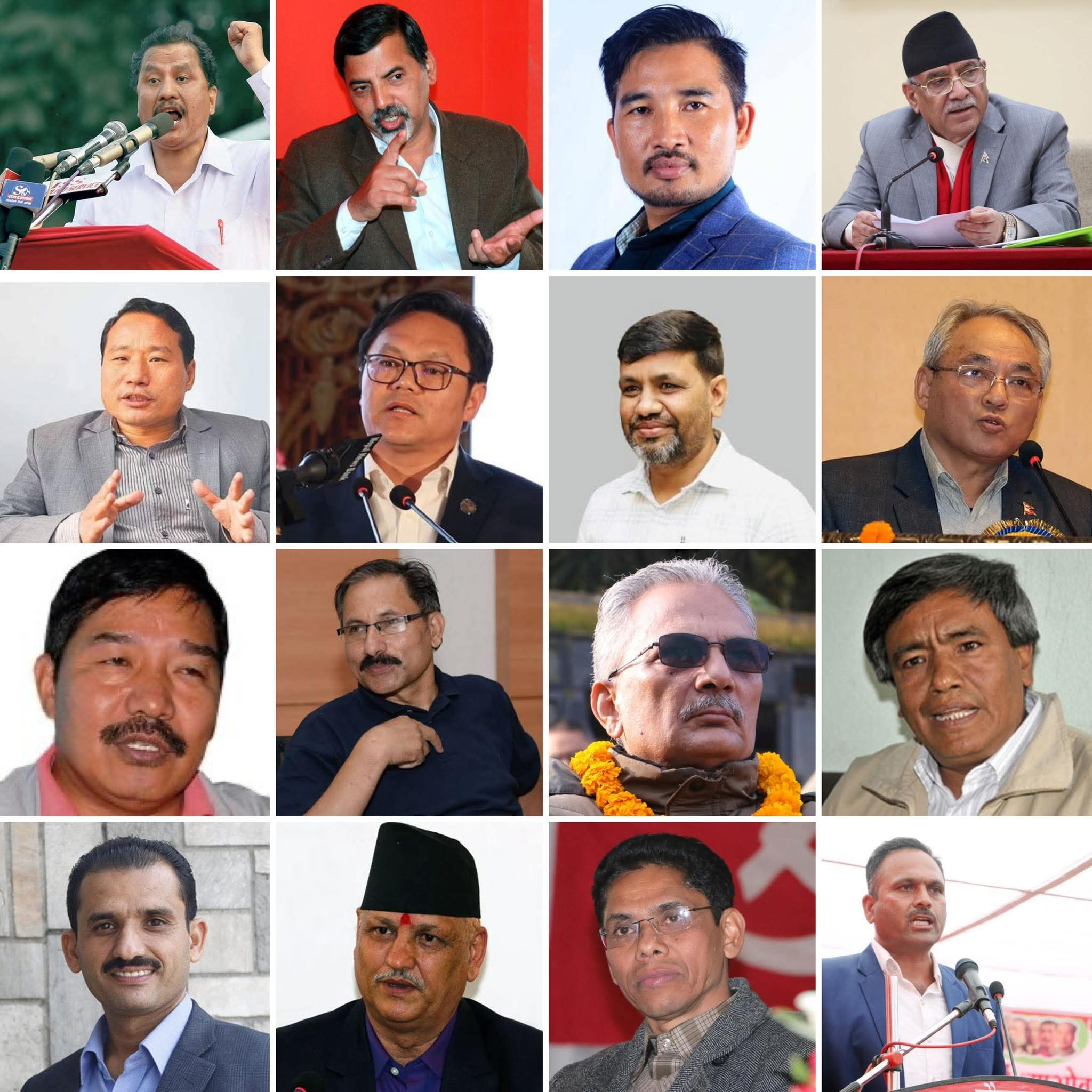 कमरेडहरु ! आफ्नो मुल्य थाहा पाउनुहोस्  !!