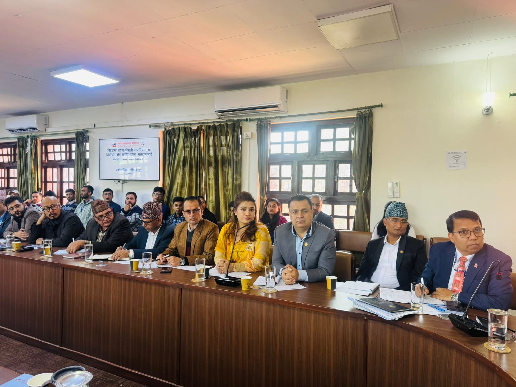 विदेशमा रहेका नेपालीलाई अनलाइन माध्यमबाट मताधिकार सुनिश्चित गर्नुपर्ने माग