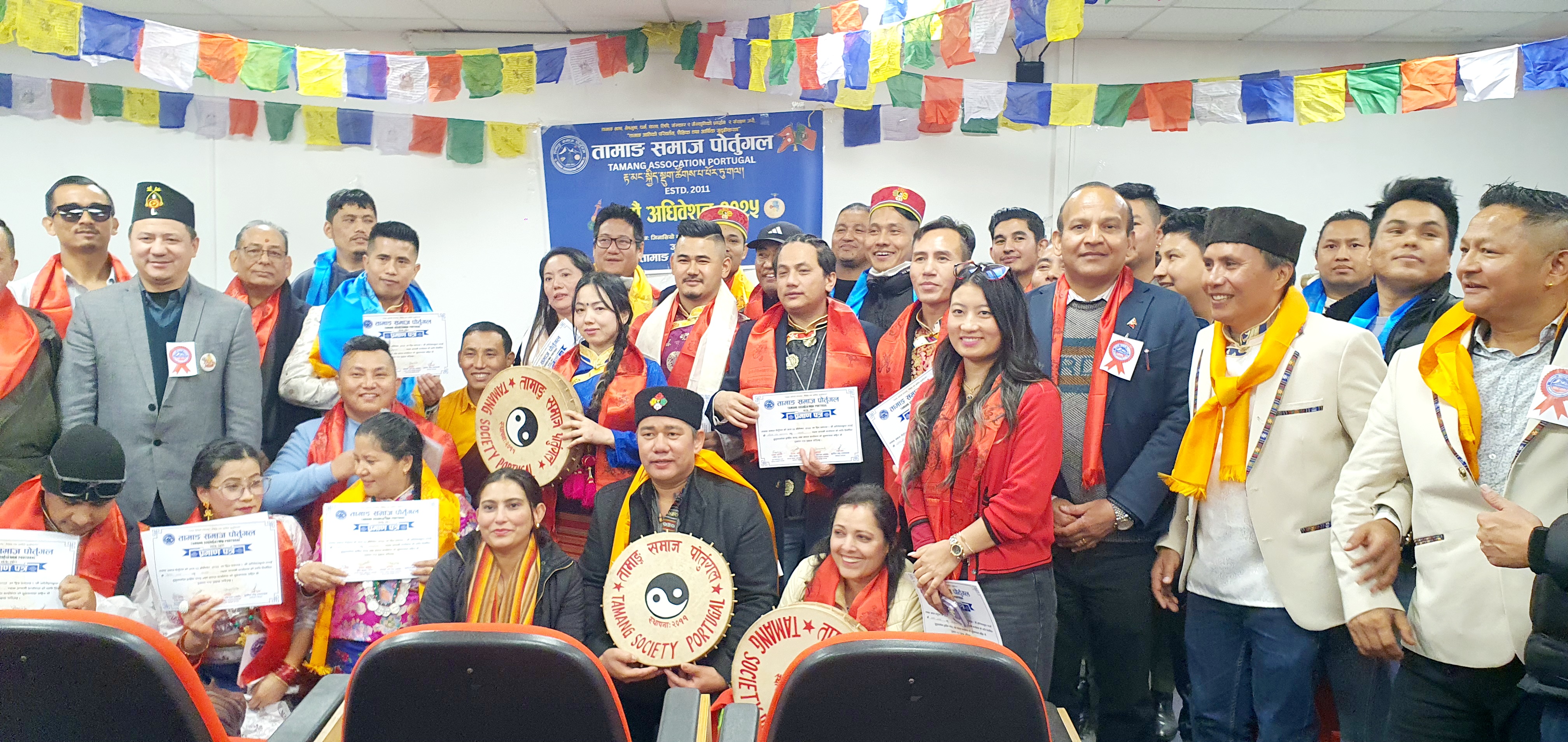 तामाङ समाज पोर्चुगलको ८ औं अधिवेशन  सम्पन्न, अध्यक्षमा कुमारसिं बल र महासचिवमा मीन योन्जन, यस्तो बन्यो नयाँ कार्यसमिति