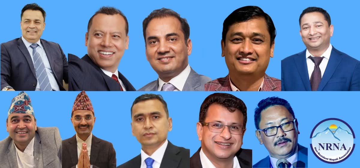 एनआरएनए एकतापछि स्टेरिङ कमिटीको पहिलो बैठक शुक्रबार