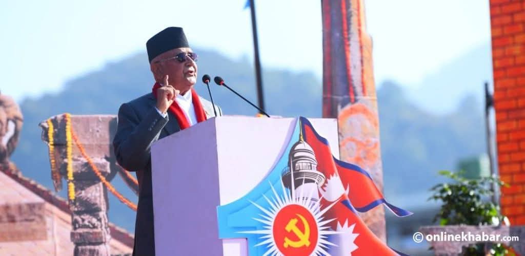 ११औँ महाधिवेशनमा ओलीले दिएका ११ सन्देश