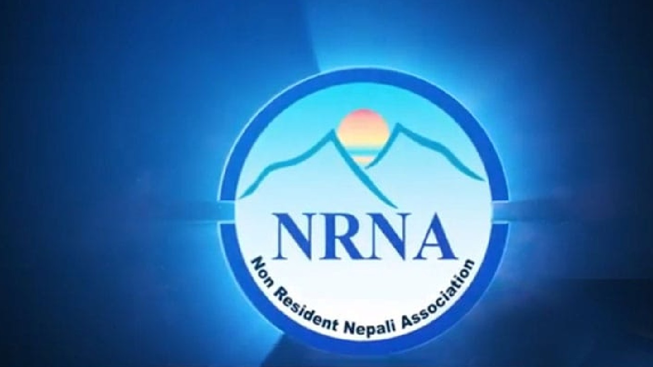 परराष्ट्रका प्रतिनिधि समेत सहभागी एनआरएनए स्टेरिङ कमिटी बैठक : महाधिवेशन र निर्वाचन प्रक्रियाबारे महत्वपूर्ण निर्णय !