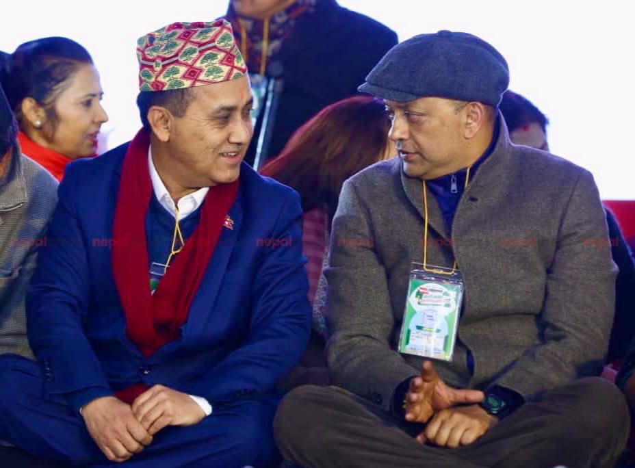 काँग्रेसको विशेष महाधिवेशनले संशोधन गरेका विधानका १६ बुँदा