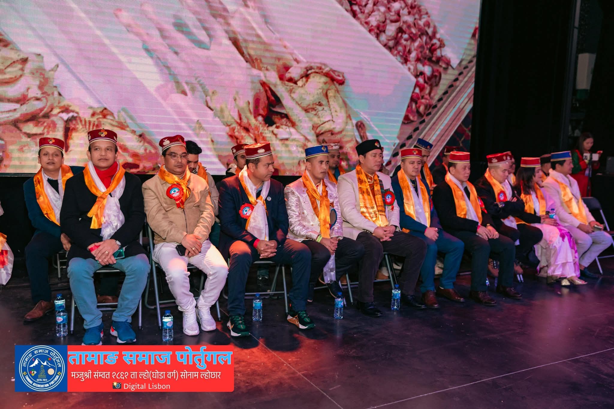 तामाङ समाज पोर्चुगलको आयोजनामा भव्य रूपमा सम्पन्न भयो सोनाम ल्होछार