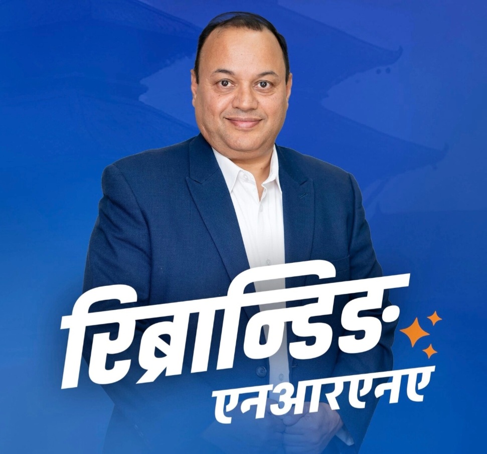 अध्यक्षमा डा. हेमराज शर्माको उम्मेदवारी घोषणा, एनआरएनएको रिब्राण्डिङ्ग मुख्य एजेन्डा, कस्तो छ शर्माको रिब्राण्डिङ्ग रोडम्याप ?