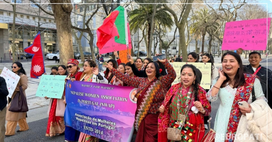 अन्तर्राष्ट्रिय महिला दिवसको अवसरमा नेप्लीज् वुमन एसोसिएसनको अगुवाईमा पोर्चुगलको लिस्बनमा आयोजित विशाल र्‍यालीमा सहभागी