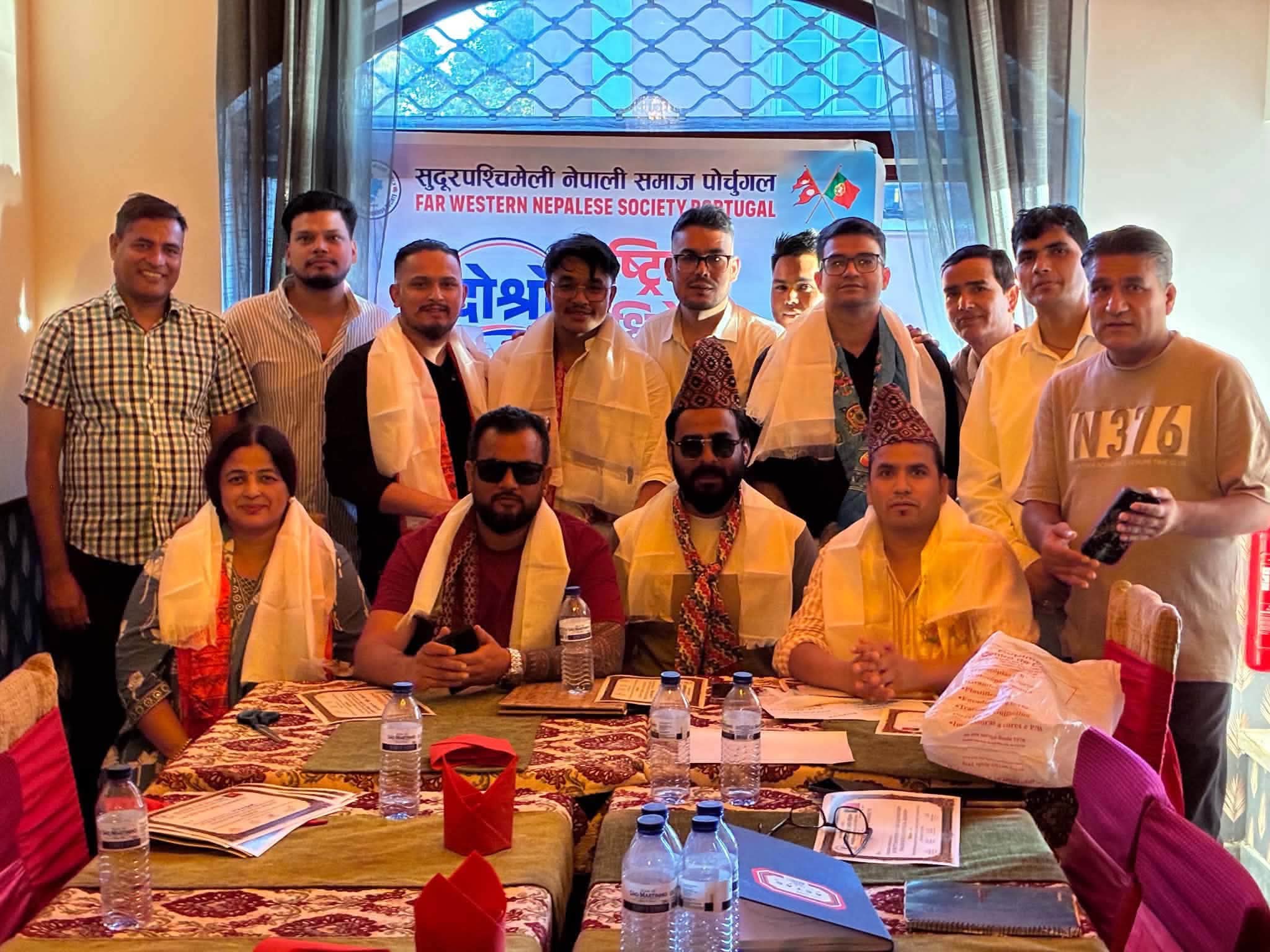 सुदूरपश्चिमेली नेपाली समाज पोर्चुगलको दोस्रो अधिवेशन नयाँ नेतृत्व चयन गर्दै सम्पन्न